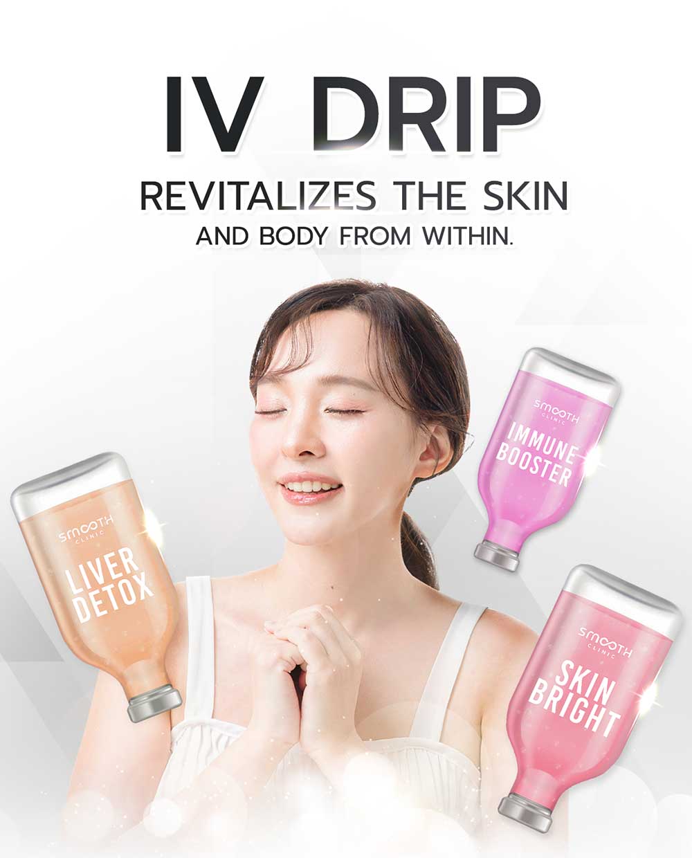 Smooth Cover Web Smooth Ver Eng 1177X1460 2