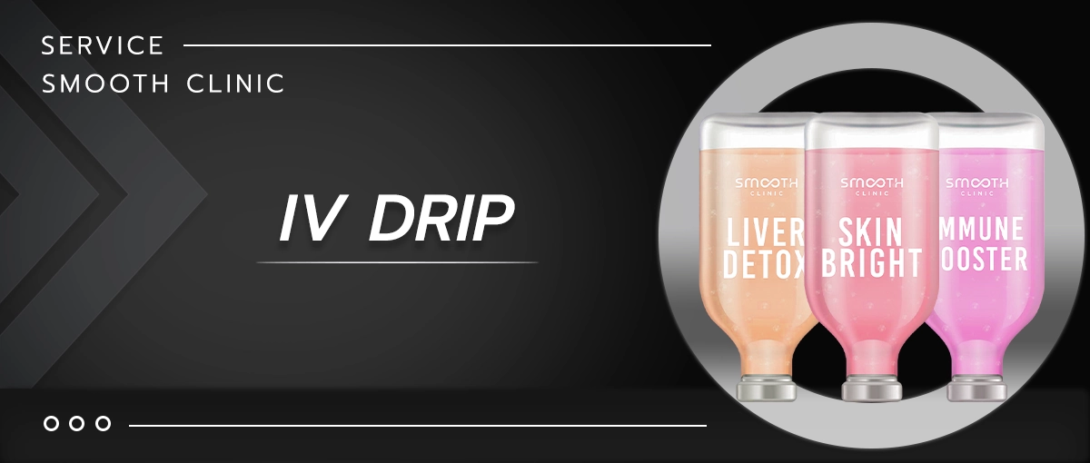 Smooth service IV Drip en