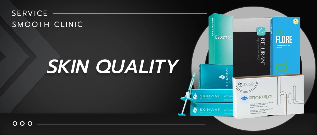 Smooth service Skin quality en