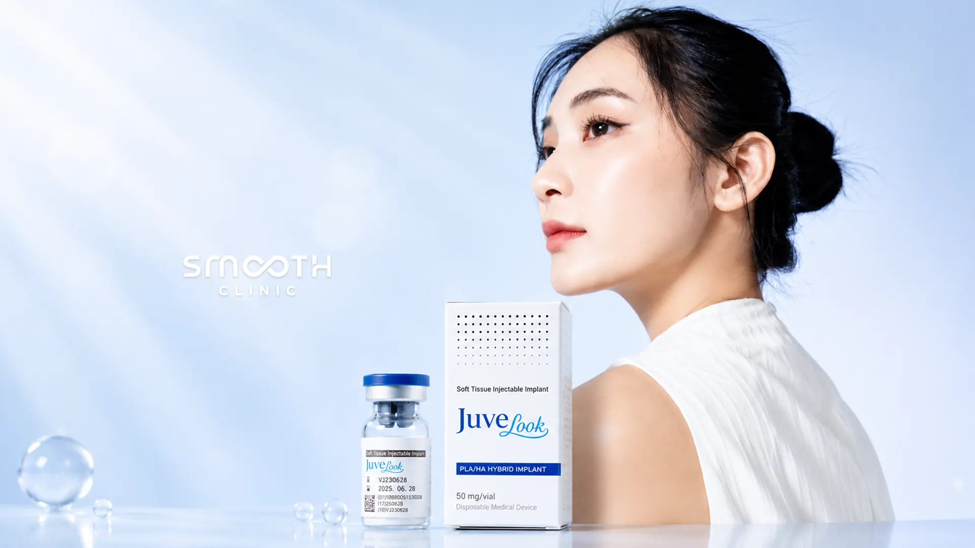 Juvelook ดีไหม
