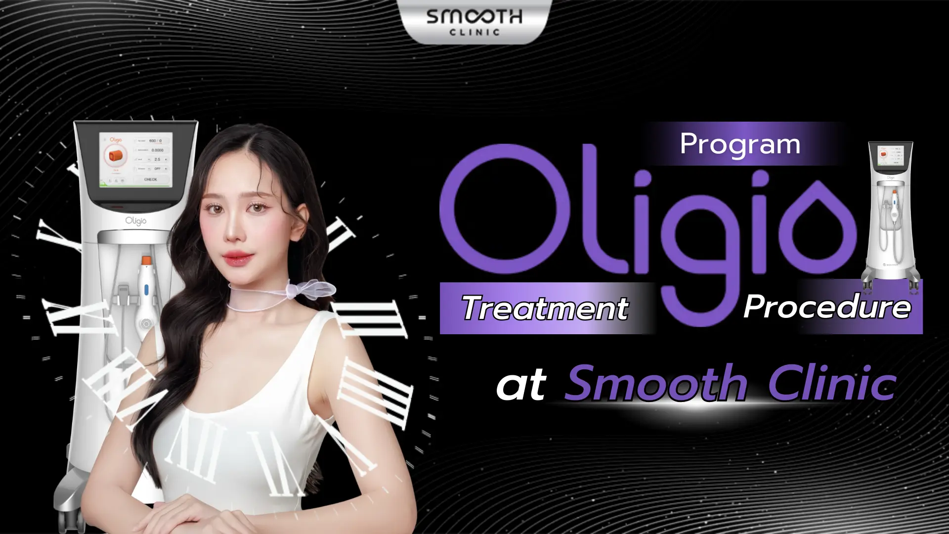 oligio treatment process