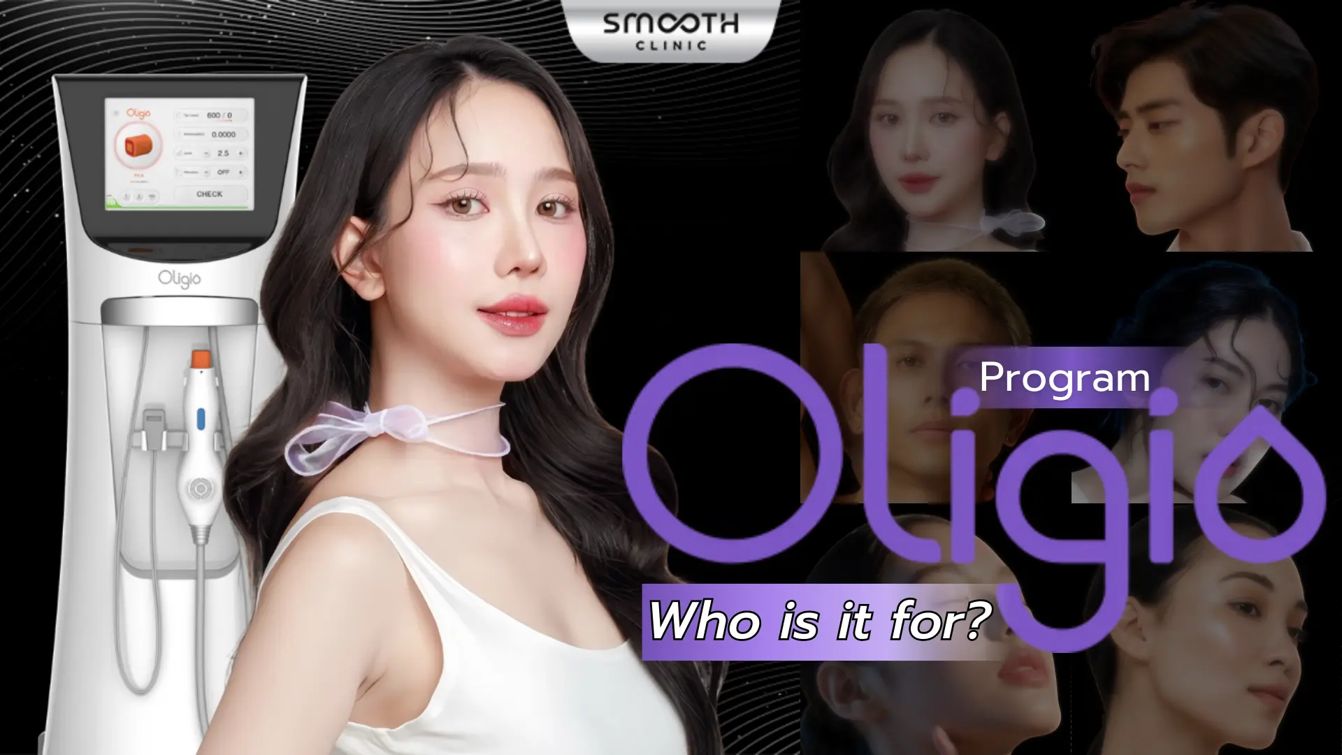 oligio who is it